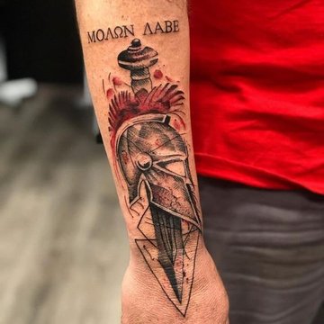 Спартанец (2)