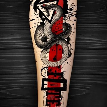 Трэш-полька (26)