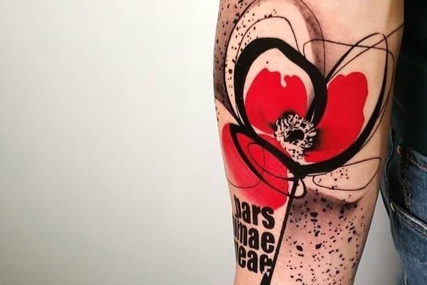 Трэш-полька (31)